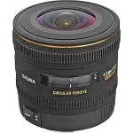 Sigma 4.5mm f2.8 EX DC HSM Circular Fisheye