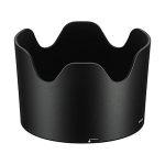 Nikon HB-36 Lens Hood for 70-300mm VR Lens - Image 2