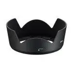Nikon HB-69 Lens Hood