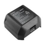 Godox WB‑87 Battery for AD600 Price in Pakistan 