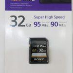 Sony 32gb MMC