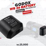 GODOX WB 26 BATTERY FOR AD600 PRO