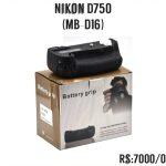 NIKON D750 ( MB-D16)