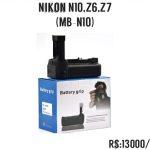 NIKON N10,Z6,Z7 ( MB-N10)