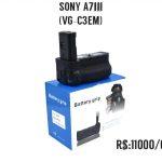 SONY  A7III ( VG - C3EM )