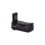 Battery Grip MB-D51 (For D5100, D5200, D5300) - Image 3