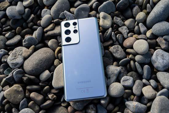 Samsung Galaxy S21 Ultra