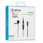 BOYA BY-M2 ( FOR IPHONE)