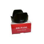 Lens Hood HB-106w - Image 3