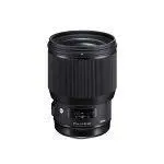 sigma 85mm f1.4 DG nikon