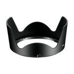 Nikon HB-32 Lens Hood - Image 3