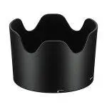 Nikon HB-36 Lens Hood for 70-300mm VR Lens - Image 2