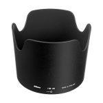 Nikon HB-36 Lens Hood for 70-300mm VR Lens