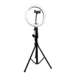 Jmary 10 Inch LED Ring Light Price in Pakistan