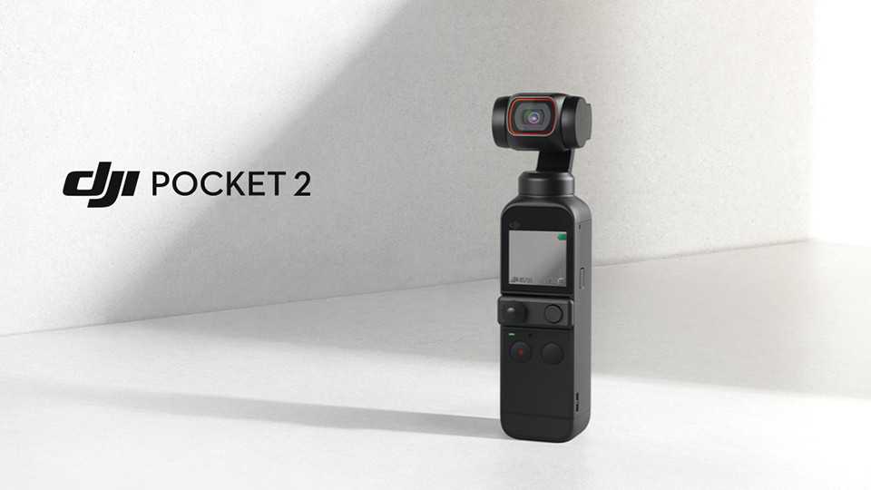 DJI Pocket 2 Gimbal