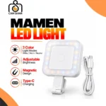 MAMEN CL-V18 Magnetic LED Light Price in Pakistan 