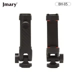 JMARY BH‑05 Mobile Holder Price in Pakistan