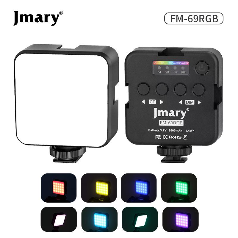 Jmary FM 69 RGB Video Light Price in Pakistan 