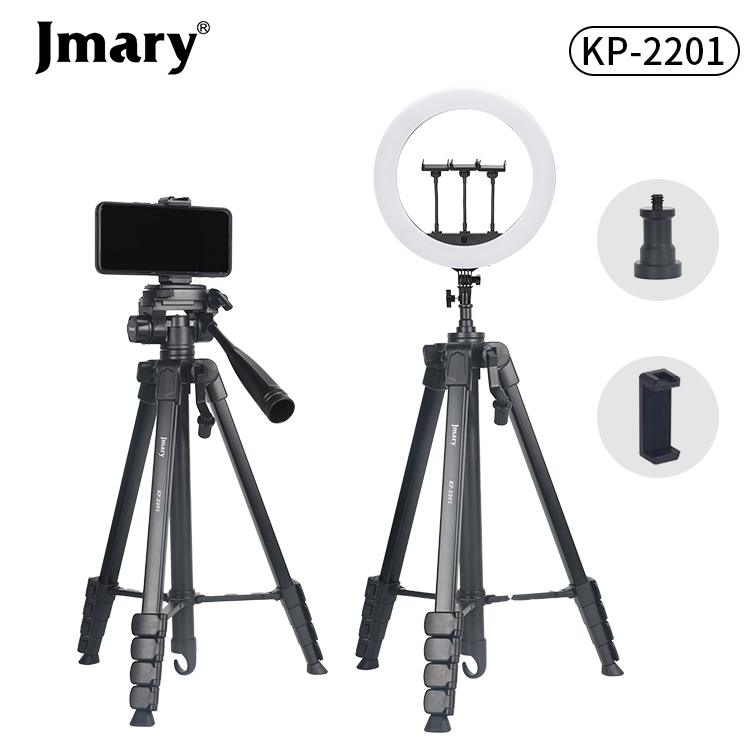 01 Jmary KP-2201 1.7M Tripod with Pan Head and Ring Light Head For Camera and Mobile - Image 1