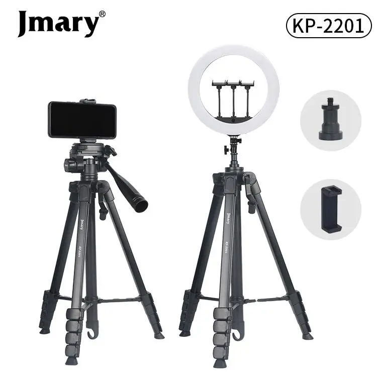 JMARY KP‑2201 Adjustable Tripod Price in Pakistan JMARY KP‑2201 Adjustable Tripod Price in Pakistan