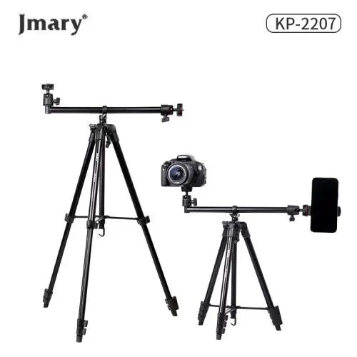 Jmary KP-2207 Overhead Tripod Price in Pakistan
