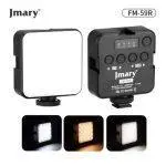 Jmary FM 59R Mini LED Light Price in Pakistan
