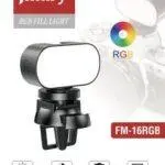 Jmary FM 16 RGB Mini Fill Light Price in Pakistan
