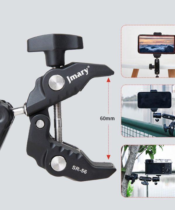 Jmary SR-56 Super Clamp