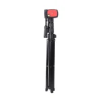 Jmary KP-2206 Tripod Price in Pakistan