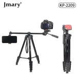 Jmary KP-2209 Overhead Tripod for camera & mobile - Image 5