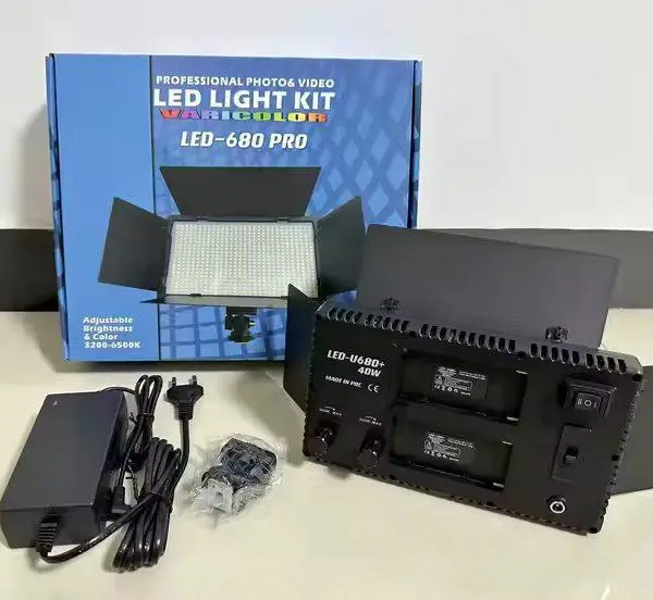 LED 680 Pro Light Price in Pakistan