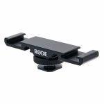 Rode DCS-1 Dual Cold Shoe Mount