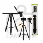 ICON i7812 Professional Overhead Tripod + Monopod
