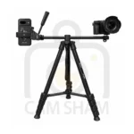 Godox 80×120 Softbox Price in pakistan