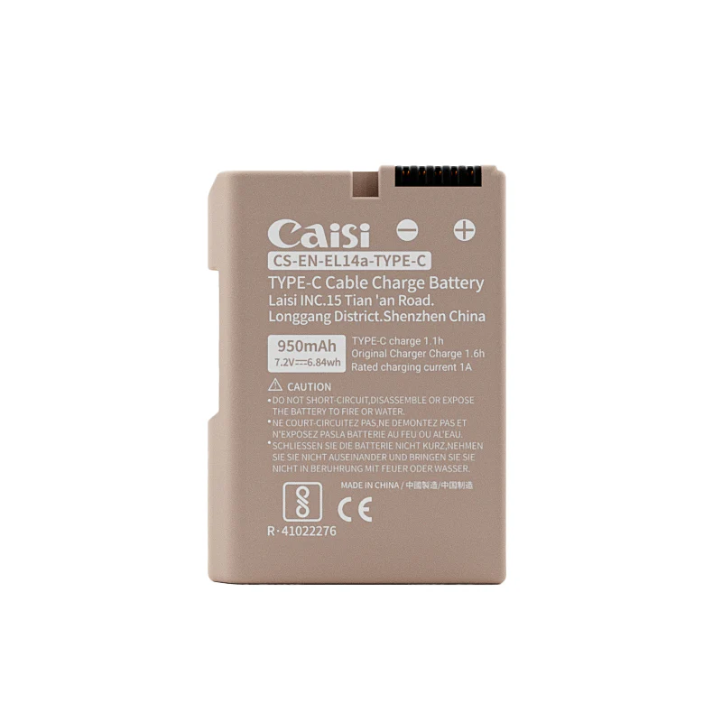 2_7f05d795-26f6-42cd-a46a-62c3dcfd7a9a Caisi CS-EN-EL14a-TYPE-C Battery - Image 1