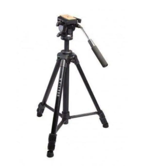 KingJoy VT-1500 Tripod Price in Pakistan