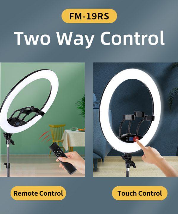 Jmary FM 19R 19 Inches Ring Light With Touch Screen and Stand - Image 3