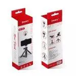Jmary MT-20 Table Top Tripod Price in Pakistan