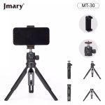 Jmary MT-30 Extendable Mini Tripod - Image 2