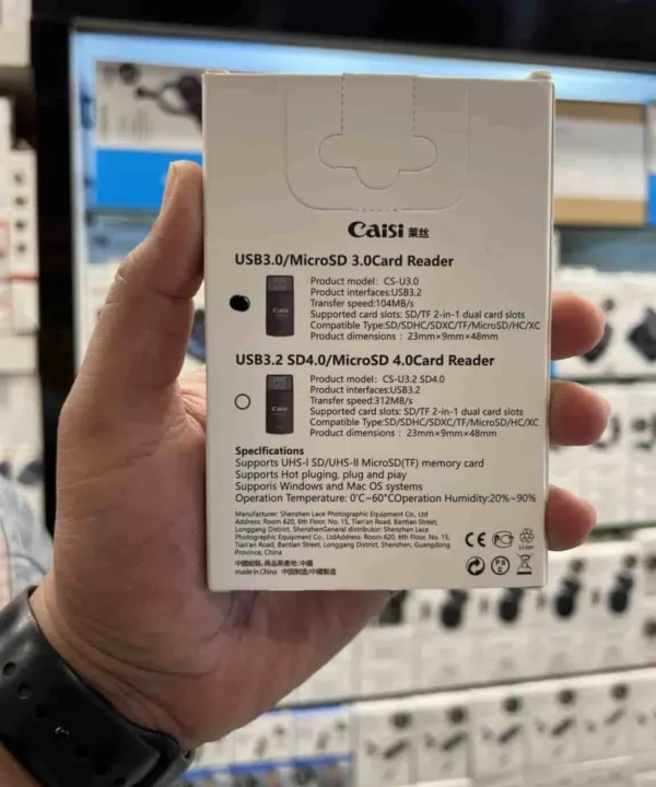 Caisi USB 3.0 Card Reader - Image 2