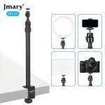 Jmary MT49 Light Stand price in pakistan