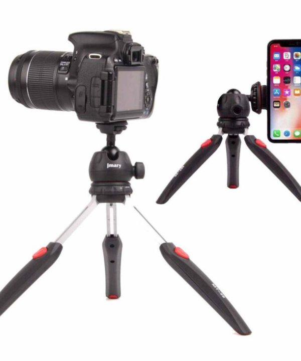 Jmary MT-35 Portable Small Extendable Tripod