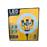 Soft LED Ring Light Pk-460 46CM 18 inch with 3 Phone Holder