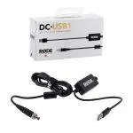 Rode DC USB-1 Power Cable for RODECaster Pro with Locking Connector - Image 4