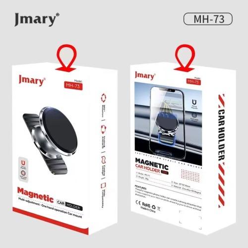 Jmary MH-73 Magnetic Car Mobile Holder