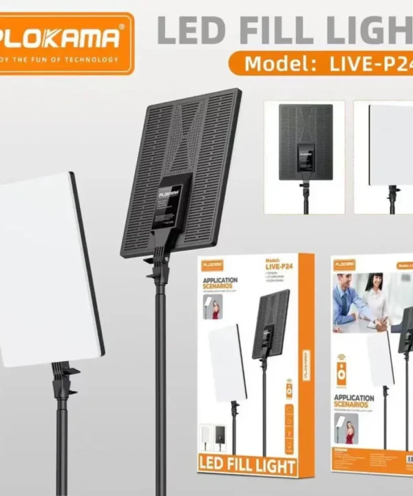 PLOKAMA LIVE-P24 LED PANEL LIGHT Price in pakistan