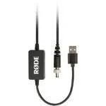 Rode DC USB-1 Power Cable for RODECaster Pro with Locking Connector - Image 2