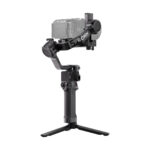 DJI RS 5 Camera Gimbal Price in Pakistan