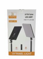 Apkina 19 LED Panel Light Price in Pakistan