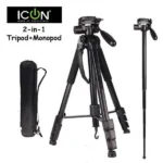 Icon 7867 tripod & Monopod Price in Pakistan